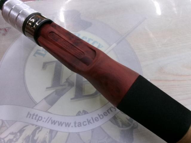 ビームス ローワー 8.6L