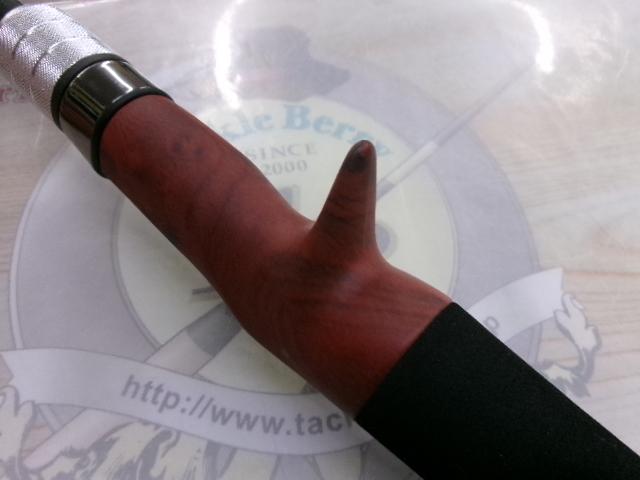 ビームス ローワー 8.6L