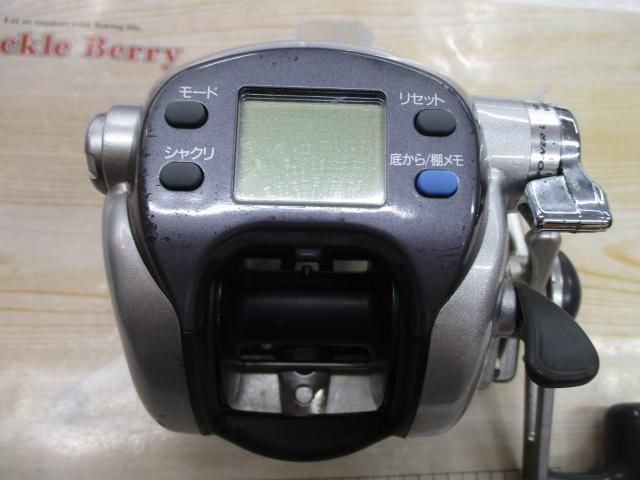 スーパータナコンX 500CH