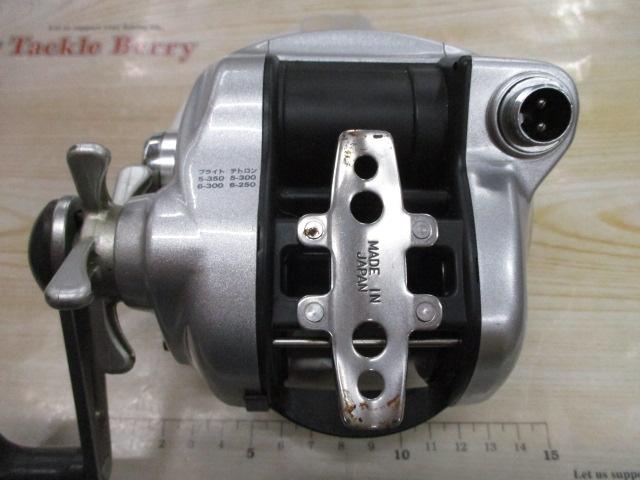 スーパータナコンX 500CH