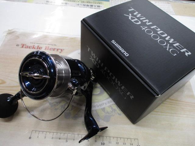 21ツインパワーXD 4000XG