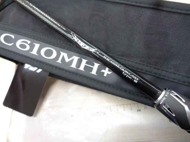 スティーズ C610MH+