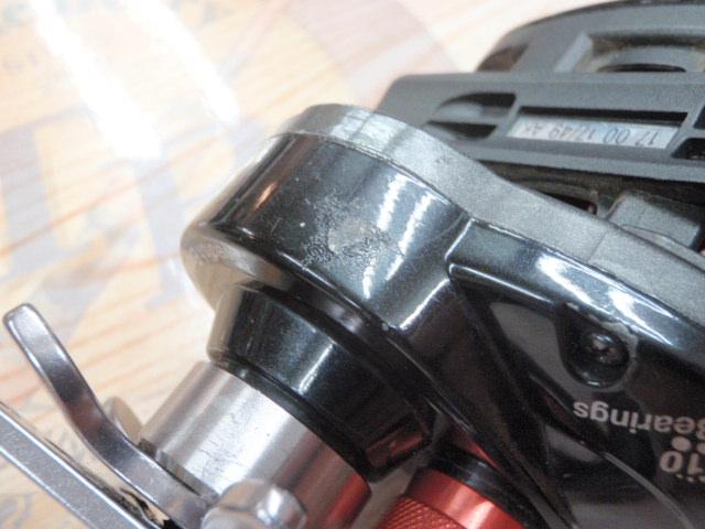 レボ エリートCB