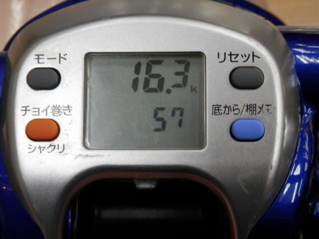 ハイパータナコン 500Fe