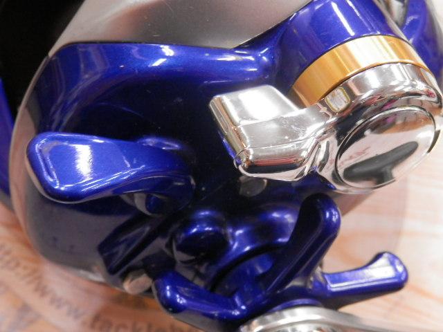 ハイパータナコン 500Fe