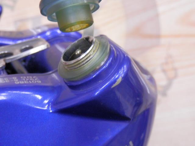 ハイパータナコン 500Fe