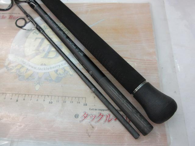 20オシアプラッガーBG モンスタードライブ S83XH-3｜＠ベリー