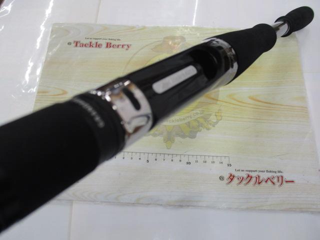 グランデージ ブルート ウインデックス C90H