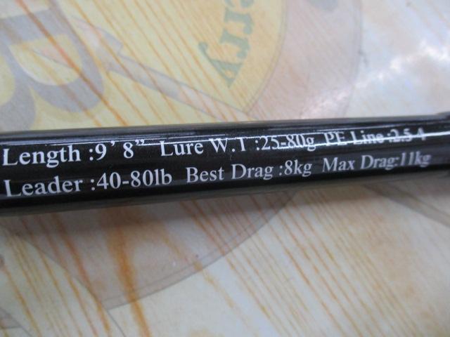 バックアッパー 98Ⅲ｜＠ベリーネット 日本最大新品中古釣具WEBショップ