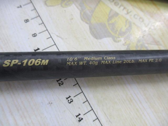 シャドウパンゲア SP-106M