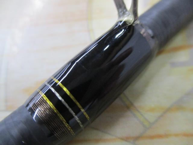 シャドウパンゲア SP-106M