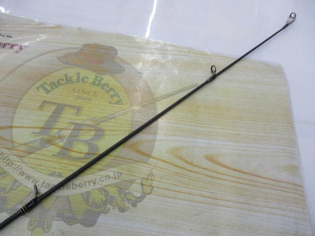 シャドウパンゲア SP-106M