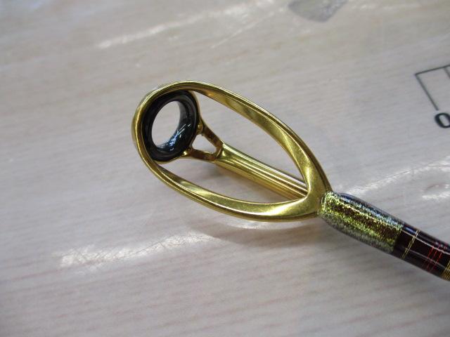 マッドバイパー深海 M-200