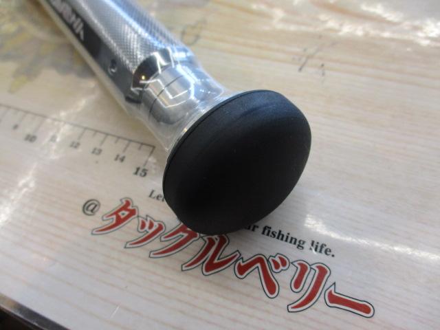 マッドバイパー深海 M-200