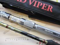 マッドバイパー深海 M-200