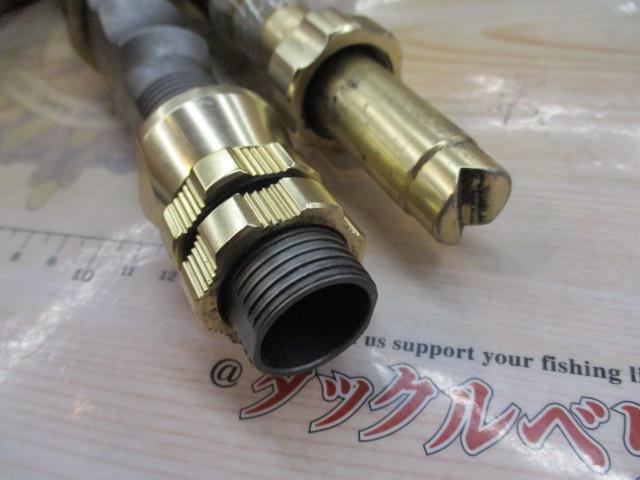 ゴクスペシャル バージョンS 280-100