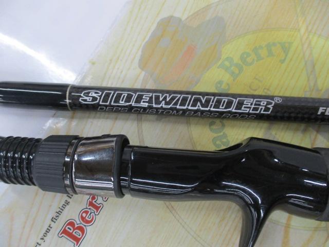 サイドワインダーHGC-73XXフリッピングエディション