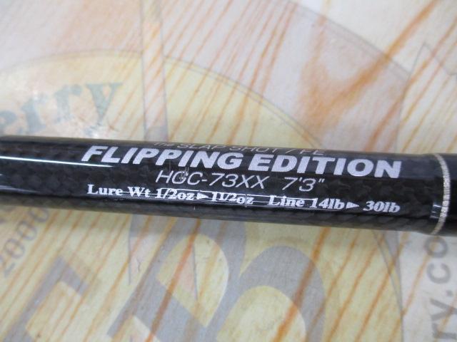 サイドワインダーHGC-73XXフリッピングエディション