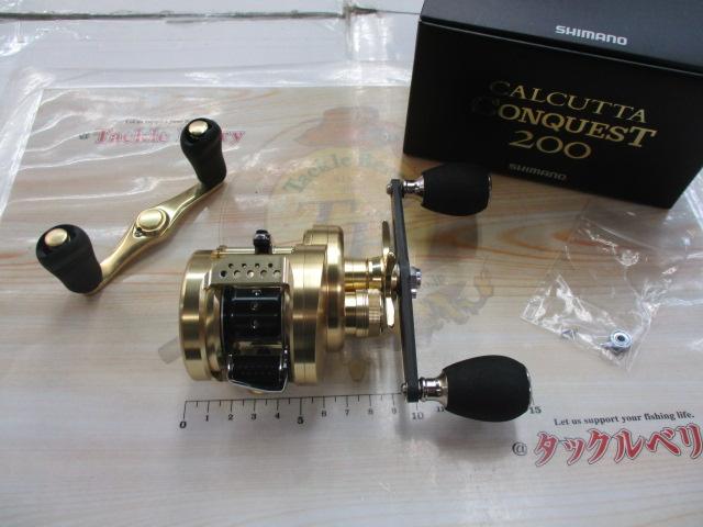 14カルカッタコンクエスト 200