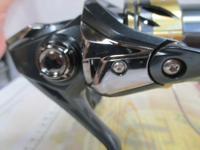 25アルテグラ 2500SHG