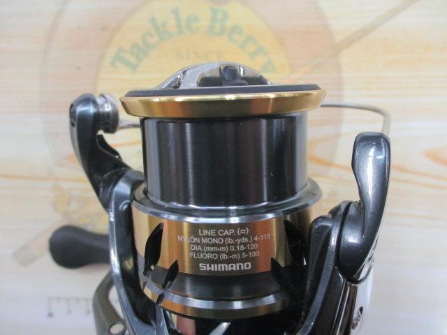 25アルテグラ 2500SHG