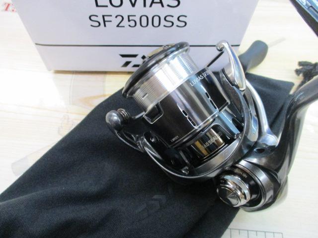 24ルビアス SF2500SS｜＠ベリーネット 日本最大新品中古釣具WEB