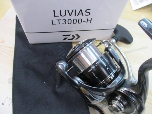 24ルビアス LT3000-H｜＠ベリーネット 日本最大新品中古釣具WEB