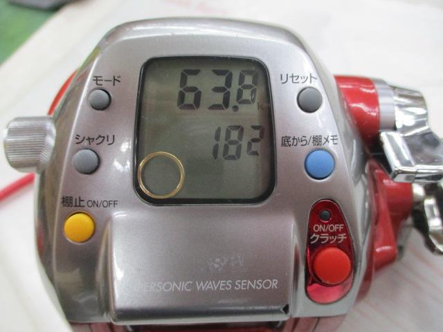 シーボーグ Z500FT