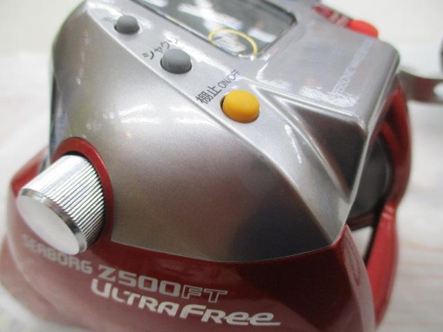 シーボーグ Z500FT