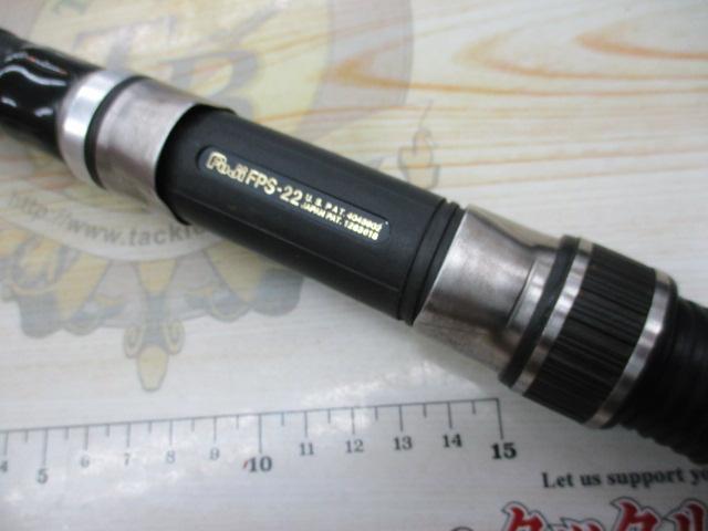 リョービGFXヘリカル船ヒラマサ50号400振り出し船竿 リョービGFXヘリカル船ヒラマサ50号400振り出し船竿 ロッド 50