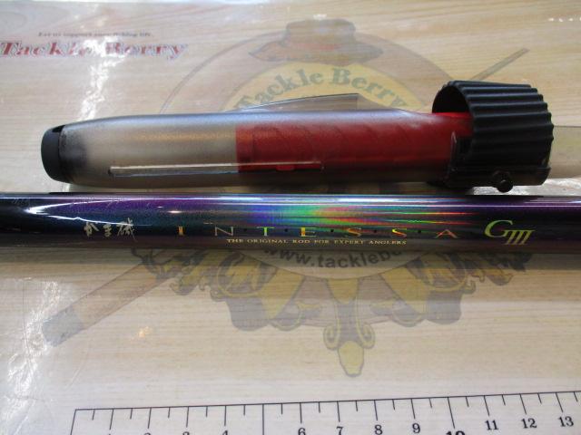 がま磯インテッサGⅢ 125-53