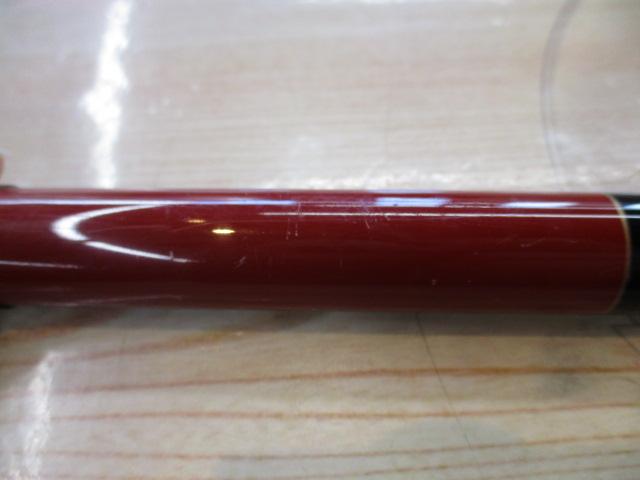 がま磯インテッサGⅢ 125-53