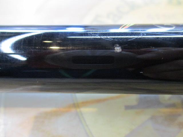 がま磯インテッサGⅢ 125-53