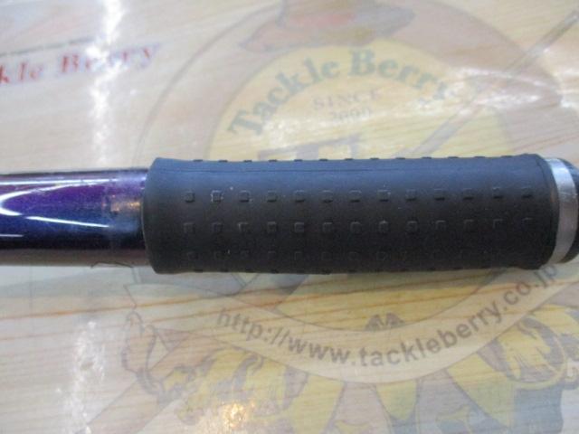 がま磯インテッサGⅢ 125-53