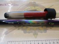 がま磯インテッサGⅢ 125-53