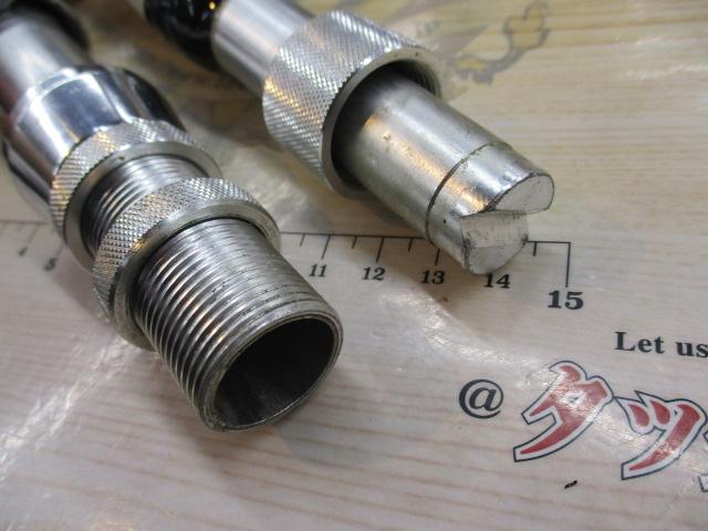 ゴクスペシャル バージョンS 931-80