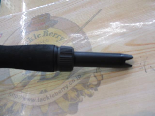 ALBオーシャンプラスF7-242グリップなし