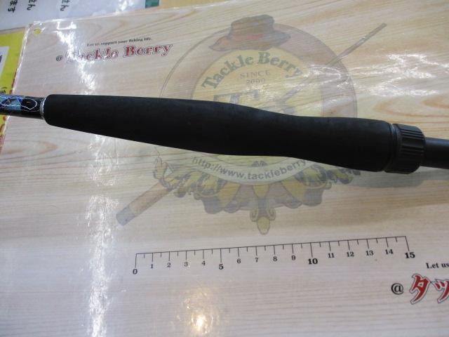 ALBオーシャンプラスF7-242グリップなし