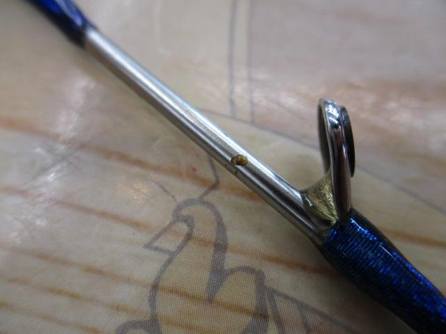 ALBオーシャンプラスF7-242グリップなし