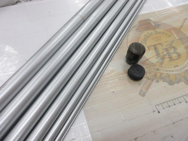 HX瀬音 中硬硬81SK