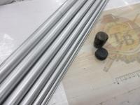 HX瀬音 中硬硬81SK