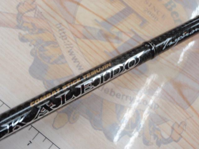 カレイドインスピラーレ TKIC-610MR/トーナメント スーパークーガー