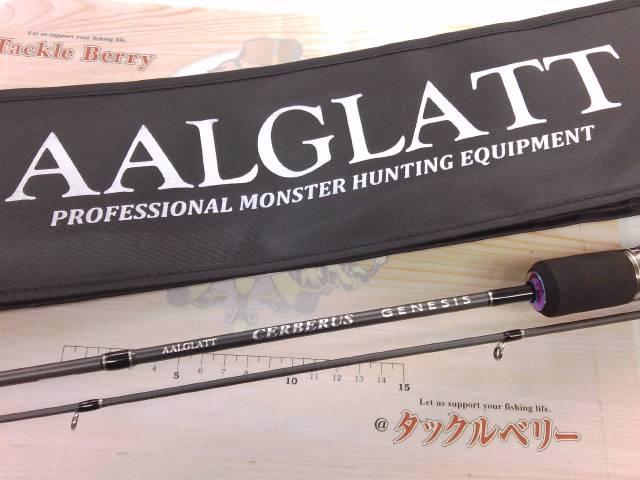 ケルベロスジェネシス61LL-2(20周年記念限定)