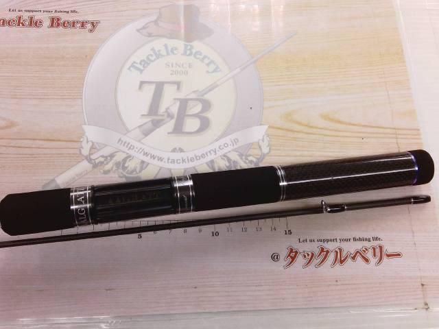 ケルベロスジェネシス61LL-2(20周年記念限定)