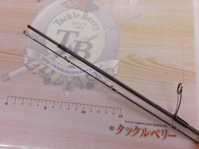 ケルベロスジェネシス61LL-2(20周年記念限定)