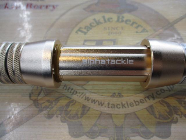 グラスラムオーバー 180SW｜＠ベリーネット 日本最大新品中古釣具WEB