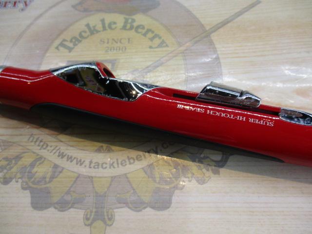 レマーレ Ⅴ｜＠ベリーネット 日本最大新品中古釣具WEBショップ