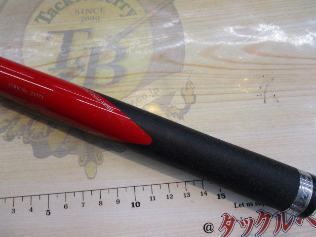 レマーレ Ⅴ｜＠ベリーネット 日本最大新品中古釣具WEBショップ