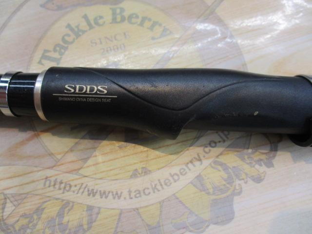 ツインパルサーSZ 2.5-485/520P