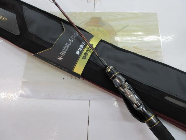 23炎月リミテッド N-B610ML-S/RIGHT